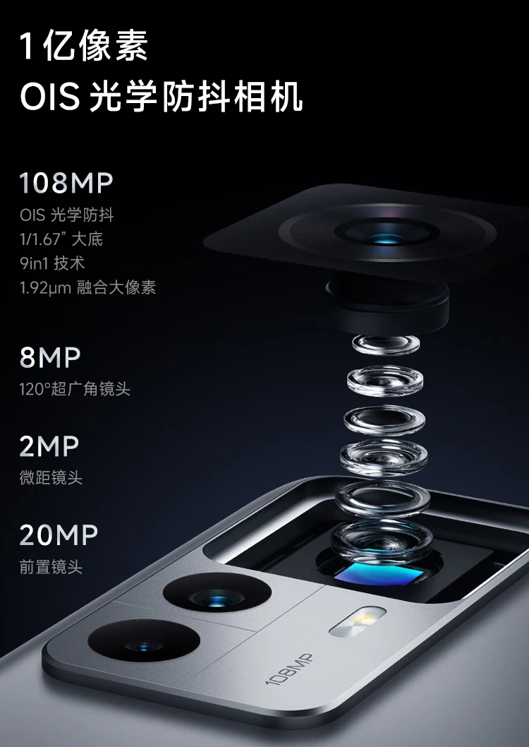 Redmi K50 Extreme Edition Snapdragon 8+ Flagship Processor 100MP Optical Image Stabilization 120W+5000mAh 12GB+256GB Silver Trace Xiaomi Redmi K50 Ultra Redmi K50 Extreme Edition Snapdragon 8+ Flagship Processor 100MP Optical Image Stabilization 120W+5000mAh 12GB+256GB Silver Trace Xiaomi Redmi K50 Ultra
