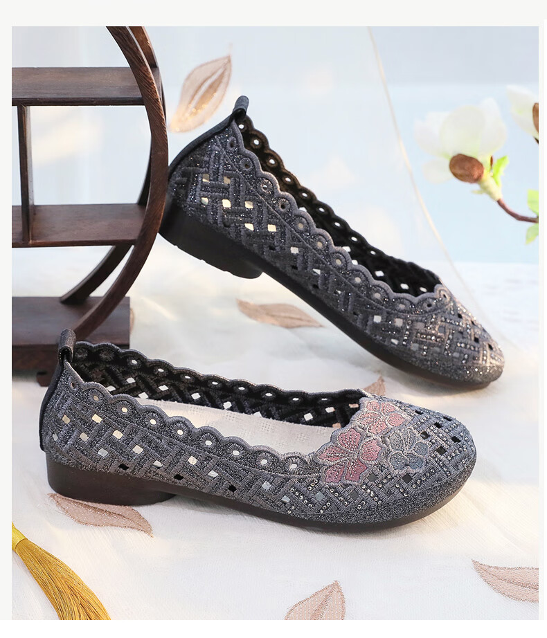 Ankang Summer Old Beijing Cloth Shoes for Women, Breathable Mesh Upper, Embroidered Comfortable Mom Shoes, 66675, Beige, Size 35 16
