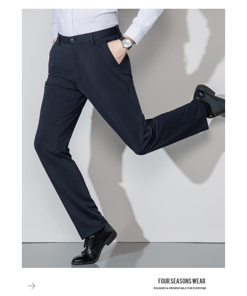 ROMON Men's Dress Pants, Spring And Autumn Professional Business Casual Loose Straight-Leg Trousers, Versatile Long Pants XK903 20