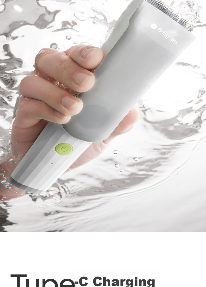 Babycare Baby Hair Clipper, Fully Waterproof, Upgraded Low Noise, Automatic Hair Suction, Children's Haircut, Co-Branded Gift Box, Yuanjin White 10