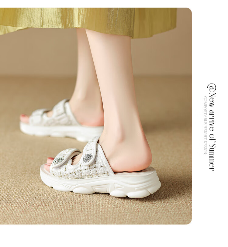 ZHR Women's Sandals, Summer Sports Casual Beach Shoes, Chanel-Style Fashionable Women's Shoes, ES02 Beige (Sandals), Size 37 17