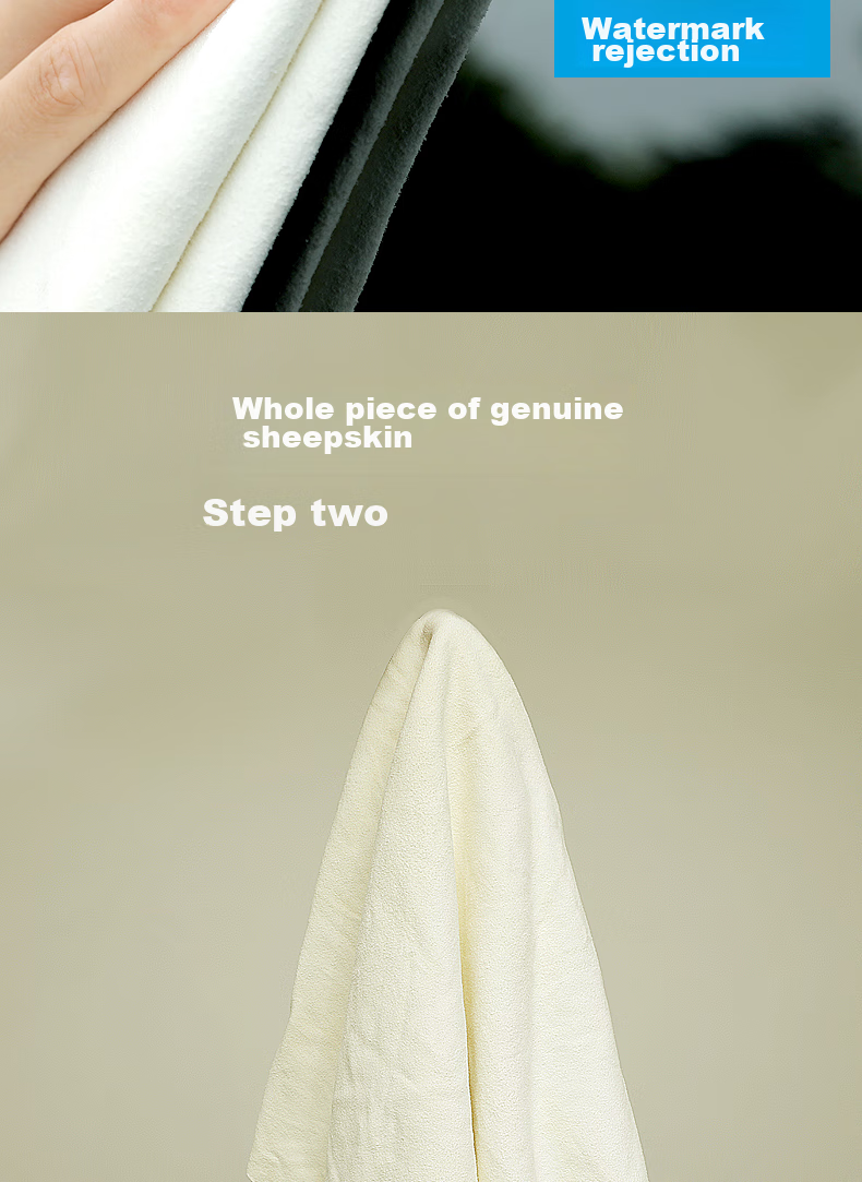 Good Weather Natural Chamois Leather Car Wash Towel, Glass Cleaning Cloth, Multifunctional Deerhide Premium Thickened Single Pack (Irregular Shape) 3