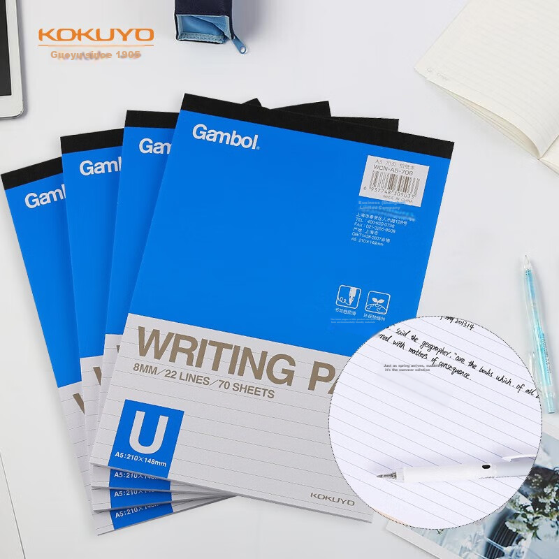 KOKUYO [Best-Selling Product] Draft Notebook Gambol Watanabe Lined Paper A5 Notebook Scratch Paper Draft Paper Homework Book 4 Pack 8mm Lined *22 Lines WCN-A5