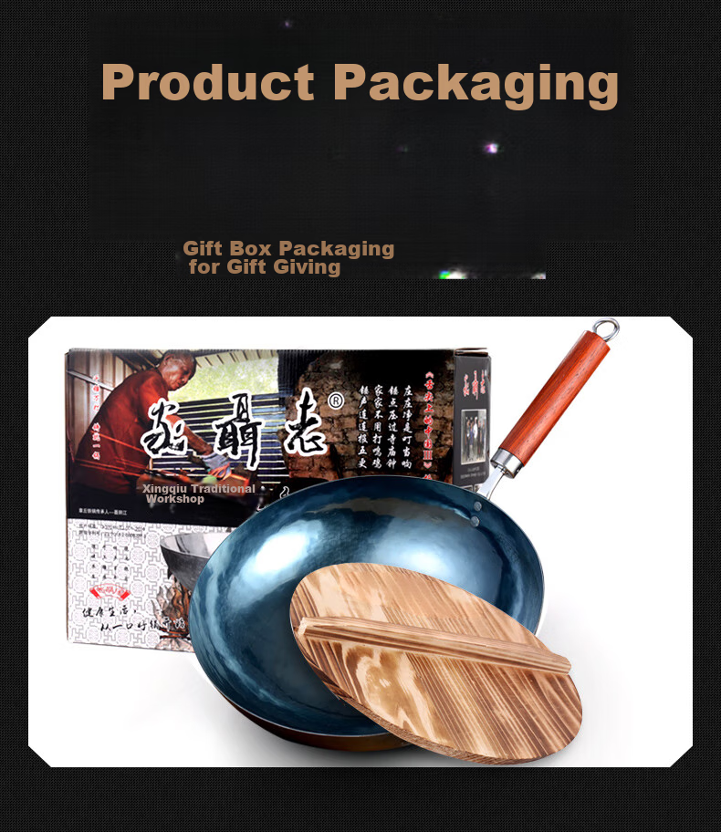 Laoniejia Sanwanliuqian Non-Stick Wok, Zhangqiu Iron Wok, Tongjian Three Brands, Household Handmade Traditional Wooden Handle Iron Pot, 32cm 23