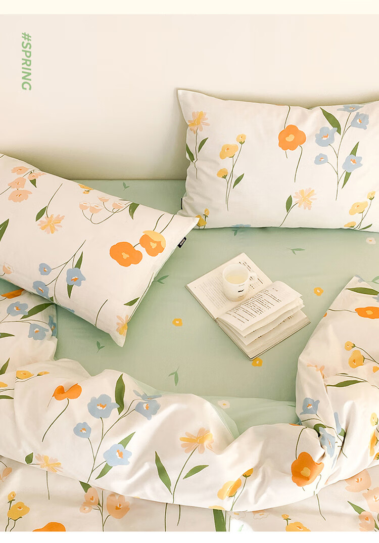 Dohia Home Textiles Pure Cotton Bedding Set, All-Cotton Double Bed Linen Duvet Cover And Sheet Set for 1.8m Bed, 229*230cm 6