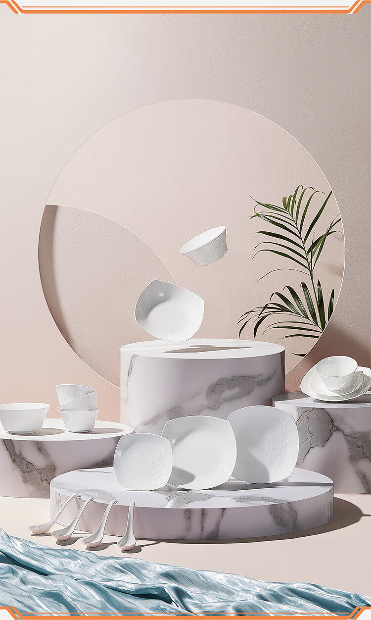 Magoront Ceramic Bone China Dinnerware Set White Embossed Magnolia 16-Piece 4-Person Gift Box 2