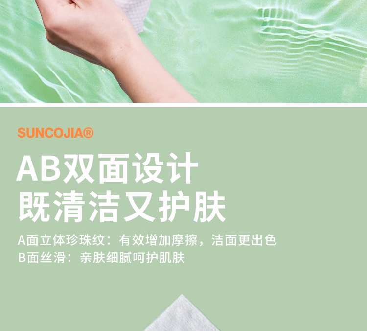 详情图.png