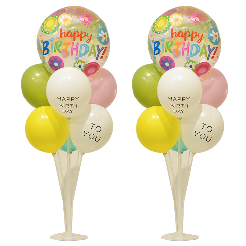 Gongxun Birthday Decoration Set, Table Decorations with Balloons, Children's First Birthday Party Supplies, Tabletop Decorations, Colorful Fruit Theme, One Pair