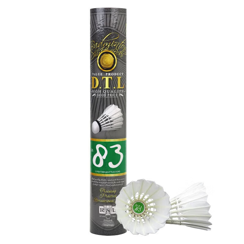 RSL Badminton Training Practice Shuttlecocks Daitongli DTL-83, Speed 76, 12 Pieces Per Tube