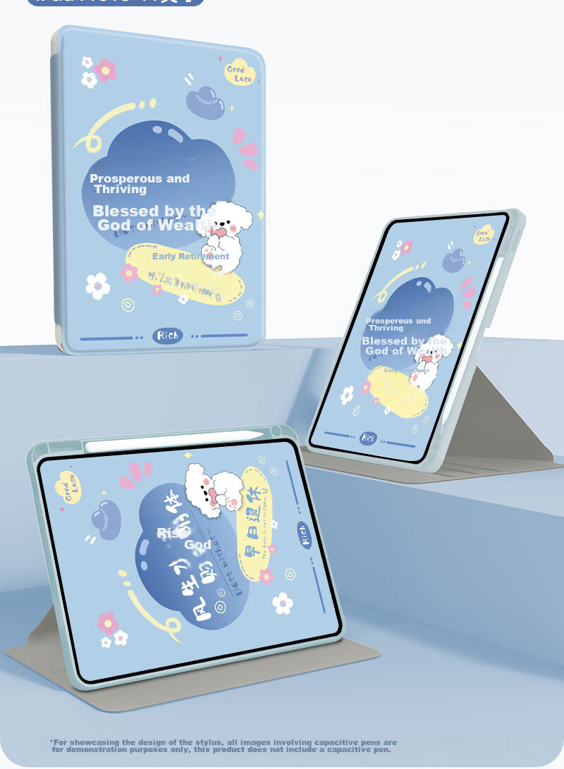 Shihan IPad Air 11-Inch Case Compatible with 2025/24 Air7/6/5/4 Models, M3/M2 Chip, with Pencil Holder, Rotating Landscape And Portrait Support, Cartoon Painting Design, Shockproof And Bend-Resistant 2