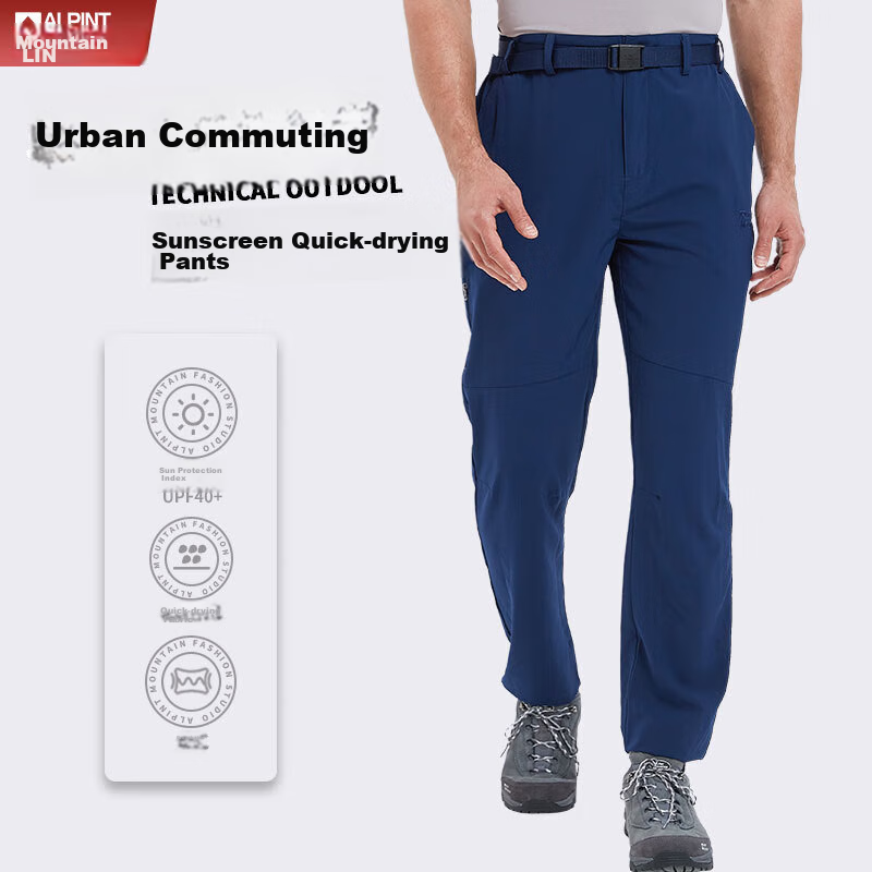 ALPINT MOUNTAIN Quick-Dry Pants, Outdoor Elastic Sun Protection, Fast-Drying Long Pants, Wear-Resistant Hiking Pants, Straight-Leg Casual Trousers, Fitness Sports Pants