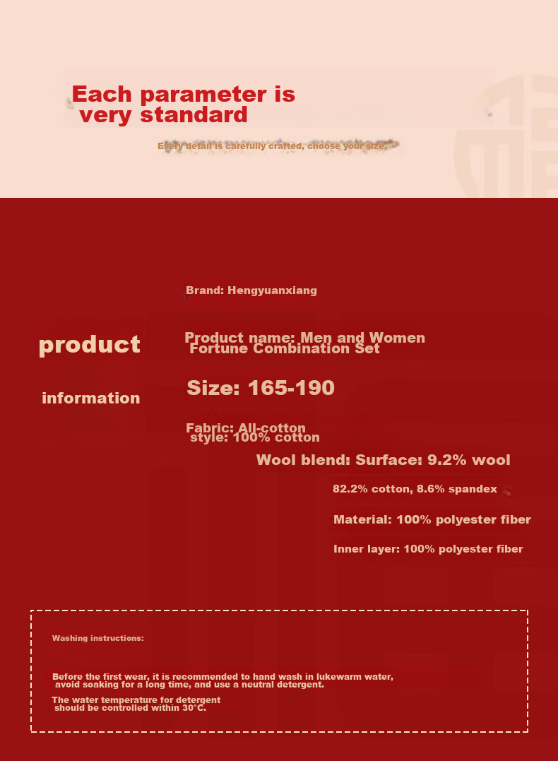 Hengyuanxiang [Winter Best-Sellers] Zodiac Year Autumn Underwear Set for Men And Women, Pure Cotton Wedding Gift Box, Bright Red Lucky Warm Underwear 12