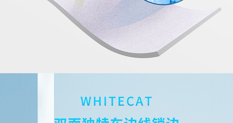Baimao Cotton Soft Cleaning Cloth 30*30cm*3 Pieces, Plant Fiber Dishwashing Kitchen Cloth, Absorbent Oil And Water, Stain Removal, Soft Cotto 19