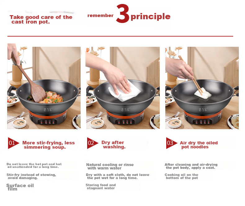 Hui Dang Jia Electric Wok, Multifunctional Electric Hot Pot, Thickened Electric Steamer, Electric Cooking Pot, All-In Cast Iron Pot, Electric Hot Pot, Multi-Purpose Pot Z08-36 8