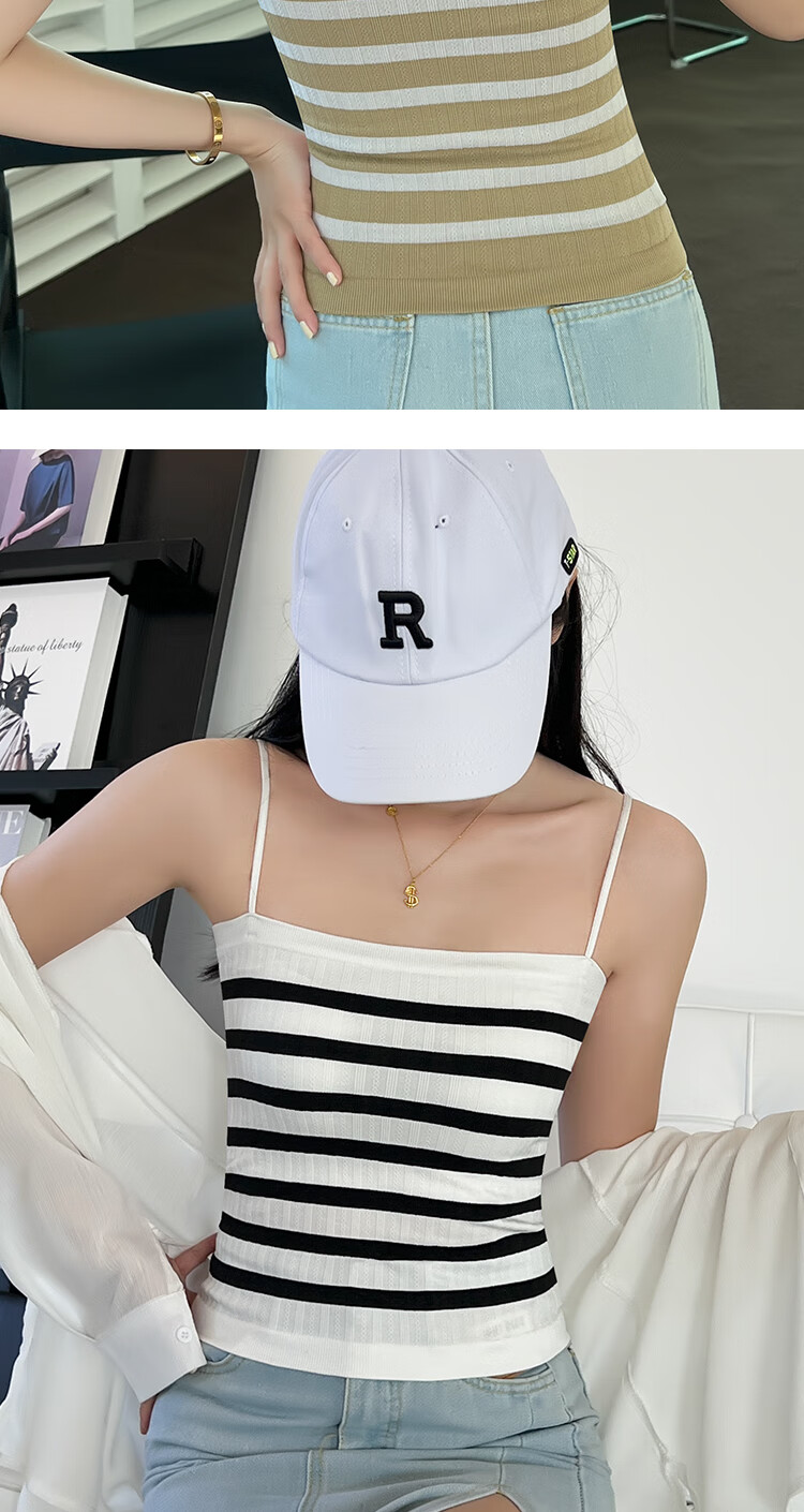 Modal Striped Cami Tank Top for Women Summer Thin Innerwear with Chest Pad Sexy Back Anti-Exposure Outerwear Base Tube Top 14