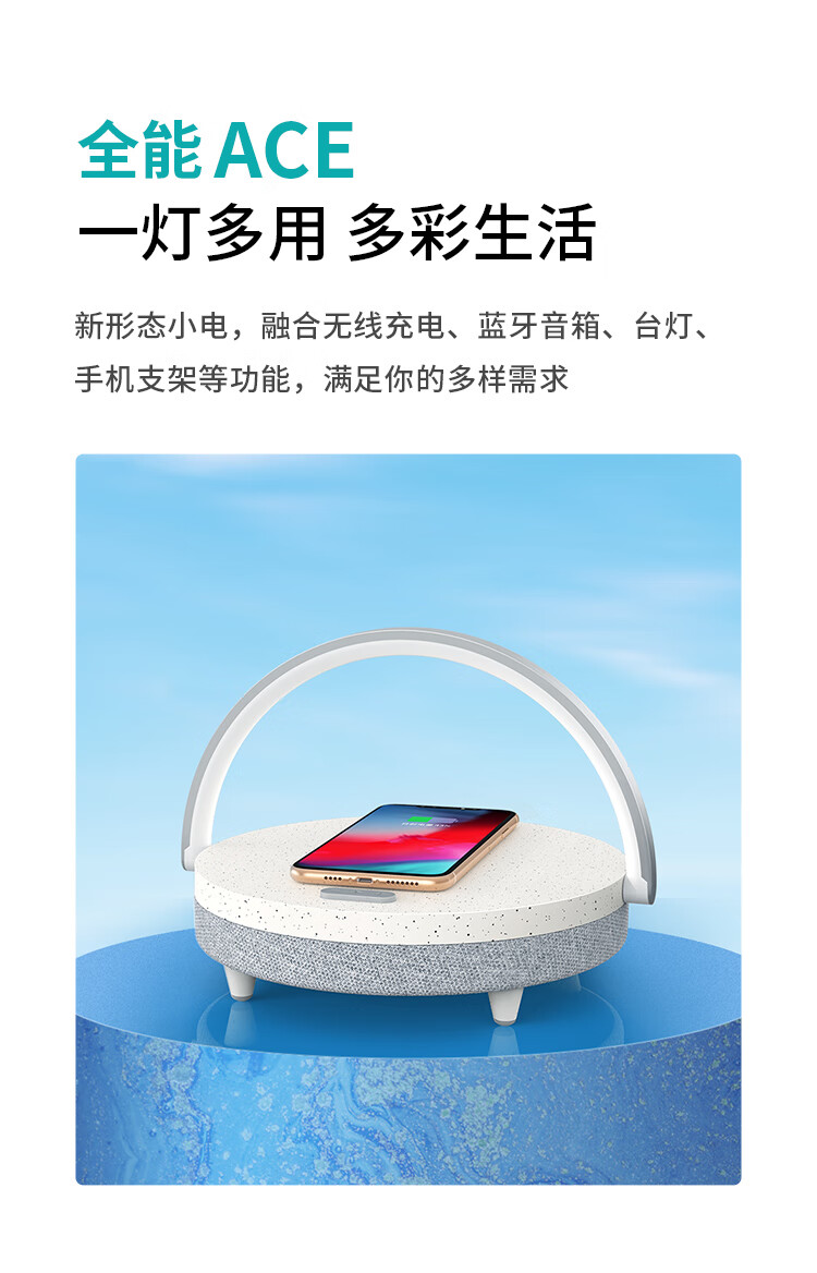 详情图.png