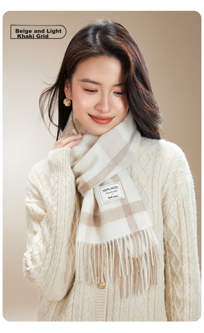 MiiOW Scarf for Women, Autumn And Winter Shawl, Pure Wool Plaid Neck Warmer, Gift for Girlfriend, National Day Birthday Present, New Year Gift Box 29