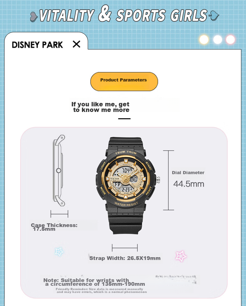 Disney Sports Waterproof Watch for Middle And High School Exams Only, Time-Telling Electronic Watch for Primary, Junior High And Senior High School Students And Childre 9
