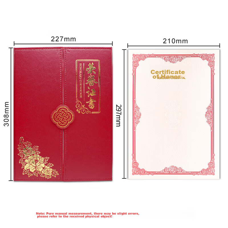 LISON A4 High-Quality Honor Appointment Letter Cover, Tri-Fold Leather Vertical Appointment Certificate with 2 Inner Pages, Single Book Red