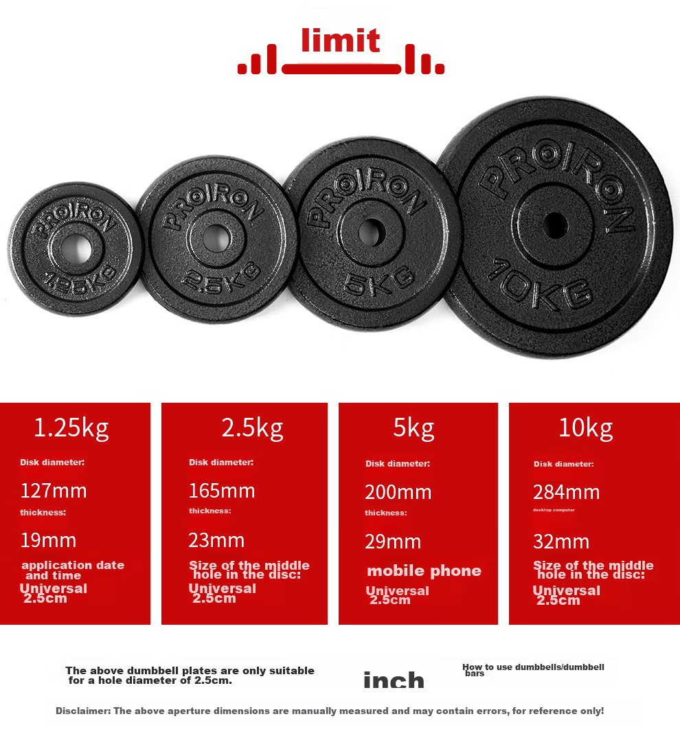 PROIRON Puli'ai Barbell And Dumbbell Weight Plates, Cast Iron, for Home Use, Weight Lifting Plates with 2.5 Cm Holes, 1.25 Kg * 4 2
