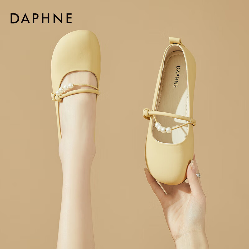 DAPHNE Fairy-Like Gentle Women's Flat Shoes with Soft Soles, Mary Jane Shoes, Evening Shoes for Women 4623101127 Yellow 35