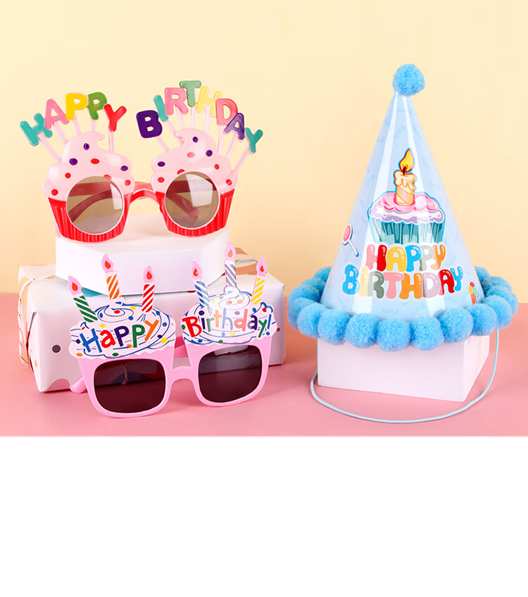 Jidukongjian Birthday Party Decorations Set with Balloons, Banners, And Decorations for Children's First Birthday Party, Photo Props 14