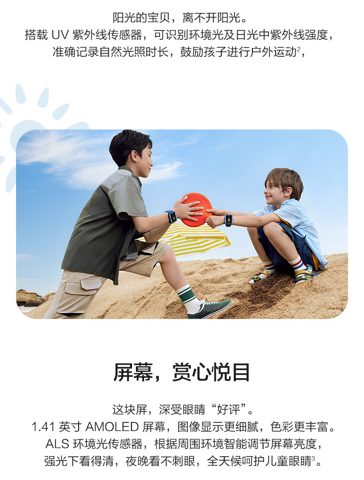 https://img30.360buyimg.com/sku/jfs/t1/202150/4/2049/172960/611e0989Ef87c40b3/b3d10c7287f0ff94.jpg