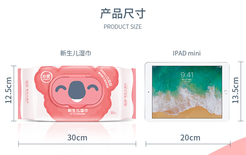 bb22详情_04.jpg