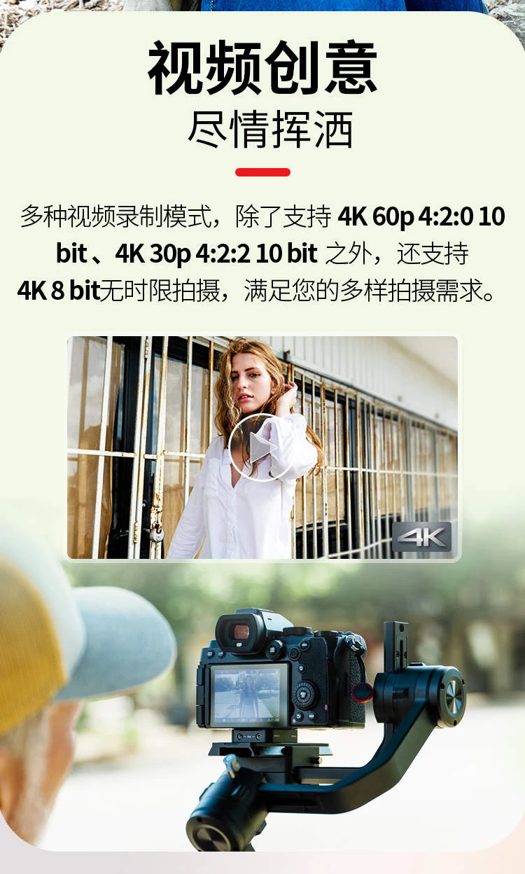 Panasonic PanasonicS5K full-frame mirrorless camera/mirrorless/single battery/digital camera Panasonic lens 20-60mm+ 50mm dual lens kit Panasonic PanasonicS5K full-frame mirrorless camera/mirrorless/single battery/digital camera Panasonic lens 20-60mm+ 50mm dual lens kit