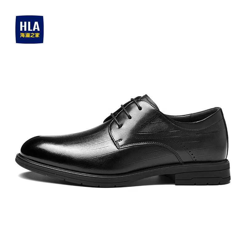 HLA Men's Leather Shoes, Business Formal Wear, Comfortable Wedding Groom Derby Shoes HAAPXM2FBA242, Black, Size 43
