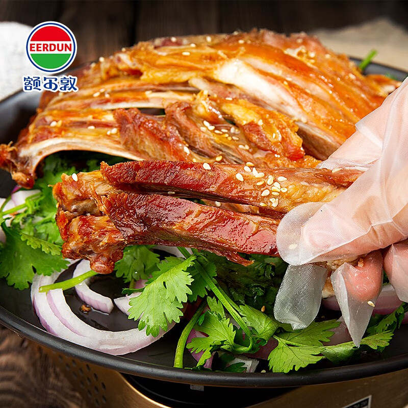 额尔敦锡盟【草地羊】羔羊羊排肉2.4斤 生鲜羊肉