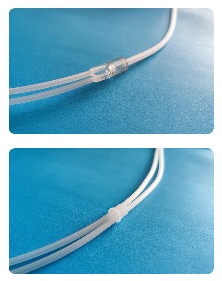 瑞贝松 吸氧管 氧气管制氧机 氧气瓶适用双鼻塞鼻氧管3米长【多少钱