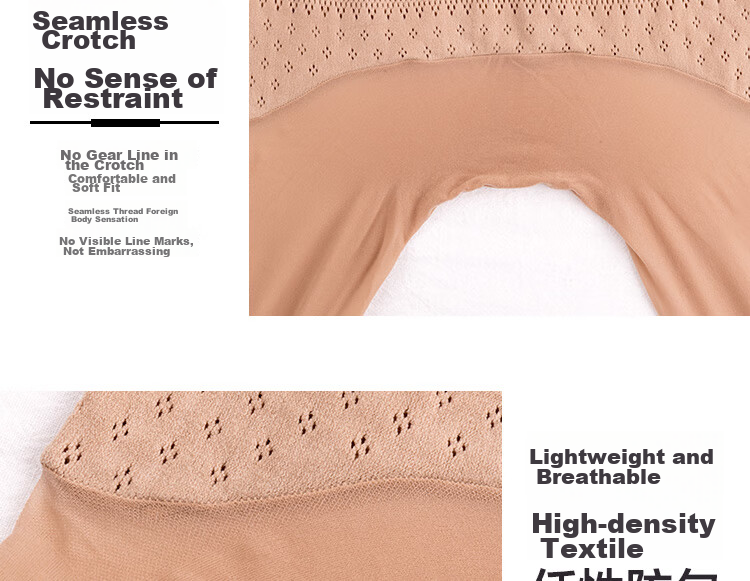 Afandi Silk Stockings for Women, Ultra-Thin, 2-Pack, Seamless, Apple-Shaped Buttocks, Lycra, Cuttable, Velvet Pantyhose 19