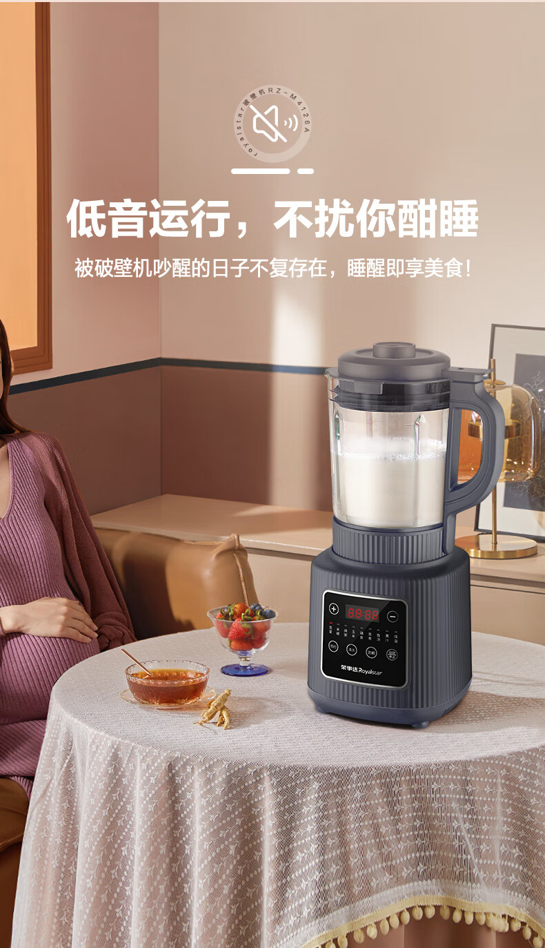 详情图.png