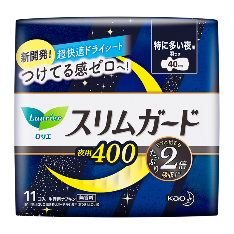 Laurier Kao Imported Zero-Feel Ultra-Thin Breathable Extra-Long Overnight Sanitary Napkins, 40cm, 11 Pieces, Menstrual Pads, Sold by JD
