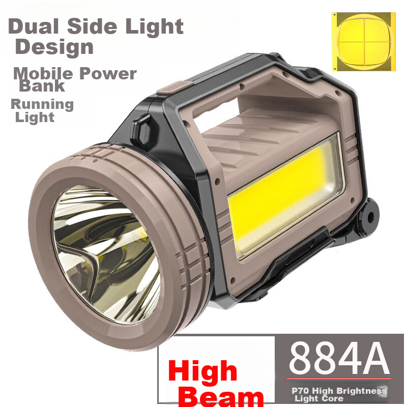 Weixiaosha 884 High-Intensity Flashlight, Multi-Functional Searchlight, LED Rechargeable Light, Ultra-Bright Long-Range High-Power Outdoor Handheld Lamp