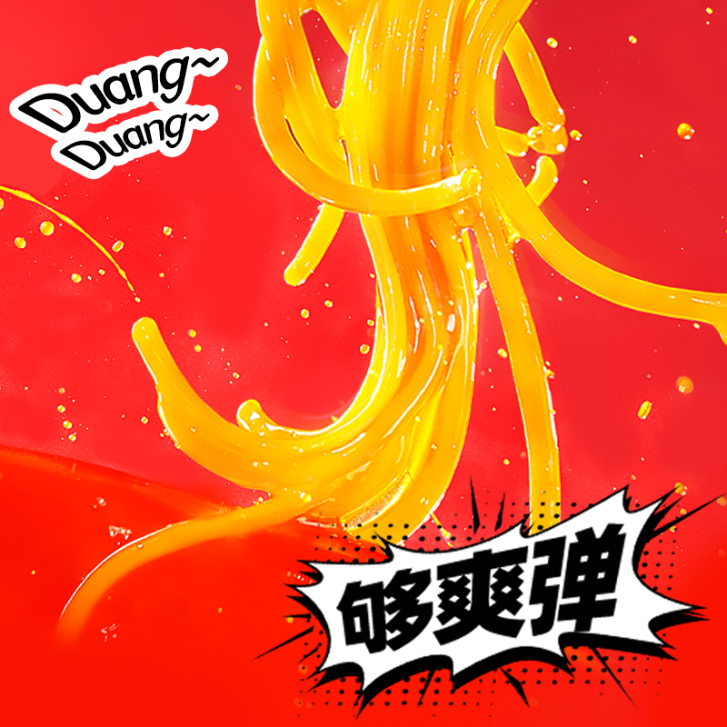 螺霸王螺蛳粉原味330g*6袋广西柳州正宗螺狮粉酸辣爆款年货礼盒送礼团购