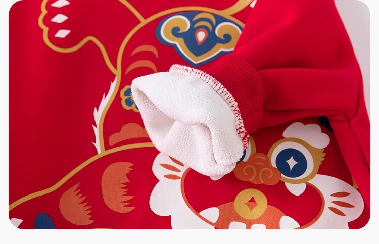 Dudujia Baby New Year Outfit Set, Red Festive Two-Piece Suit for Boys, Chinese New Year Clothes, Children's Clothing, Zhu Yinghong Color, Size 80 17