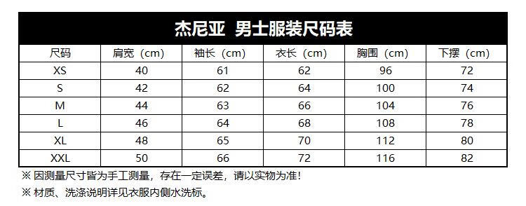 z zegna 杰尼亚 奢侈品 19新款 男士黑色棉质薄棉夹克棒球服 vsc61 zz