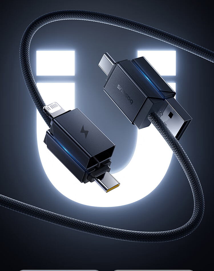 Baseus Data Cable, Apple Charging Cable, 16/15 Huawei Mate70 Super Fast Charging PD60w Multi-Functional Braided Cable, Two-To Flash Charging Multi-Head Universal TpyeC Charging Cable for Car Use 8