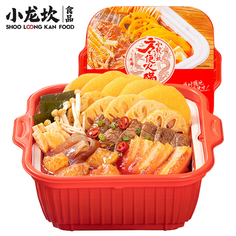 小龙坎自热火锅露营方便速食麻辣牛杂火锅398g 懒人自煮即食小火锅