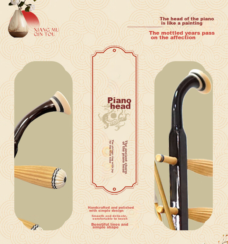 HongYiFengMing Rosewood Erhu for Beginners' Practice, Handcrafted Python Skin Hexagonal Erhu with Adjustable Bridge, Traditional Chinese Musical Instrument 6