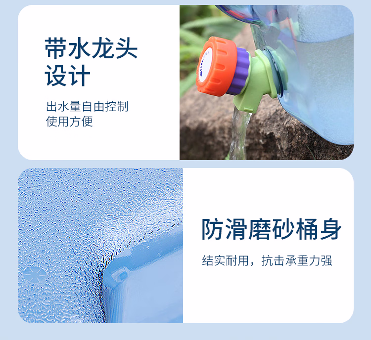 详情图.png