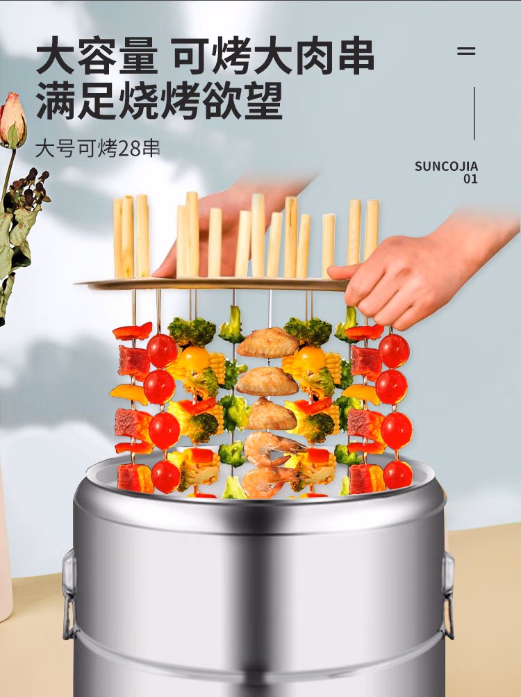 详情图.png