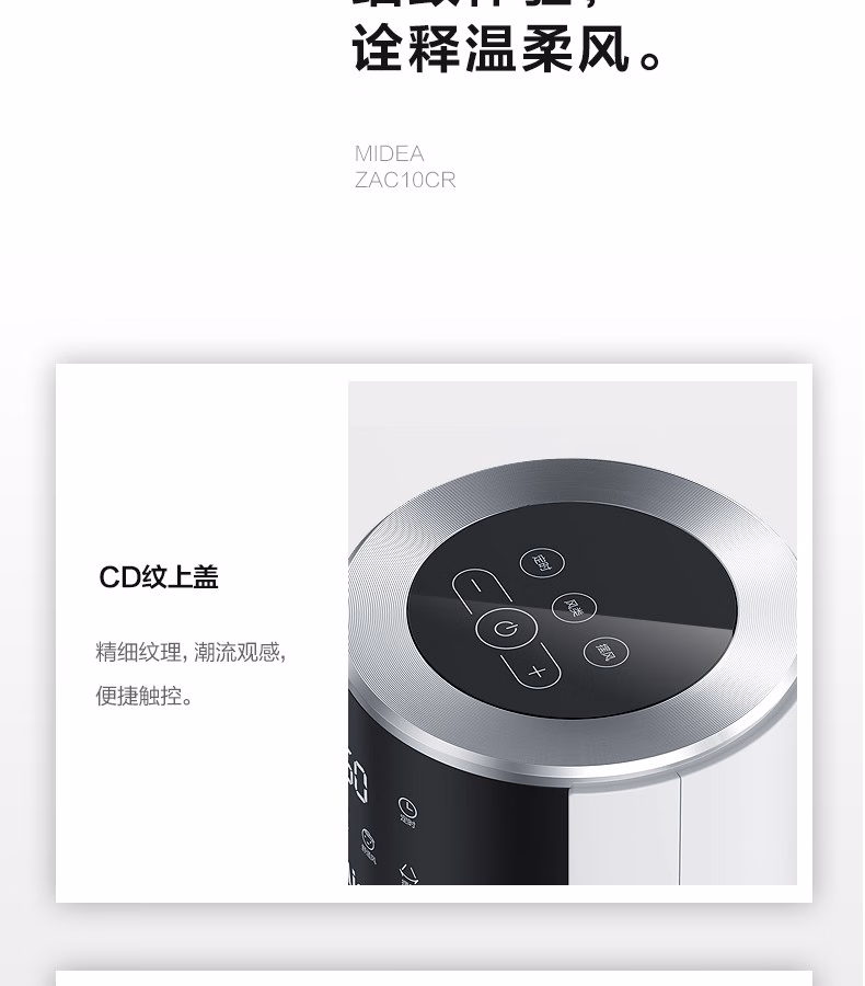 详情图.png