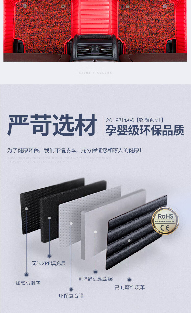 横纹新实拍_06.jpg