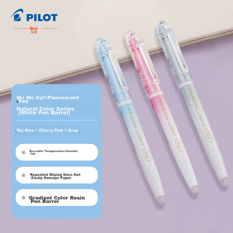 PILOT Eras-0148767