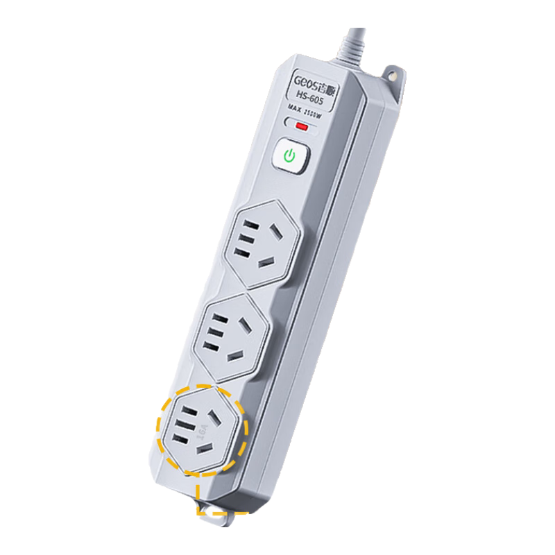 JS JISHUN 16A Air Conditioner Socket, 10A to 16A Conversion Plug, High-Power Water Heater 4000W Power Strip, Cordless Power Strip, Induction Cooker Overload Protection, Gray, 3 Meters