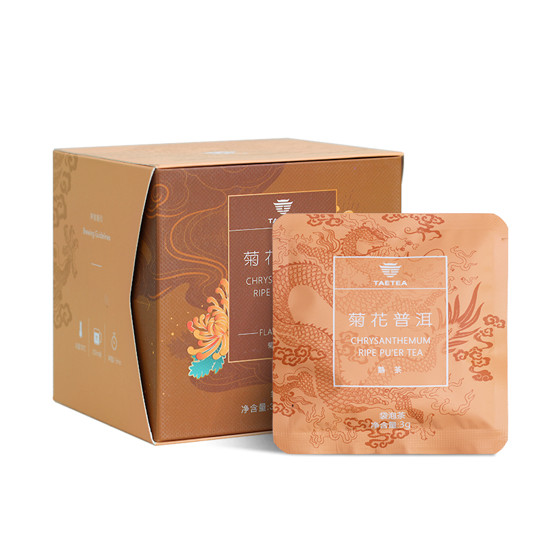 大益TAETEA茶叶普洱茶熟茶菊花三角袋泡茶包36g/盒商务便携花草茶