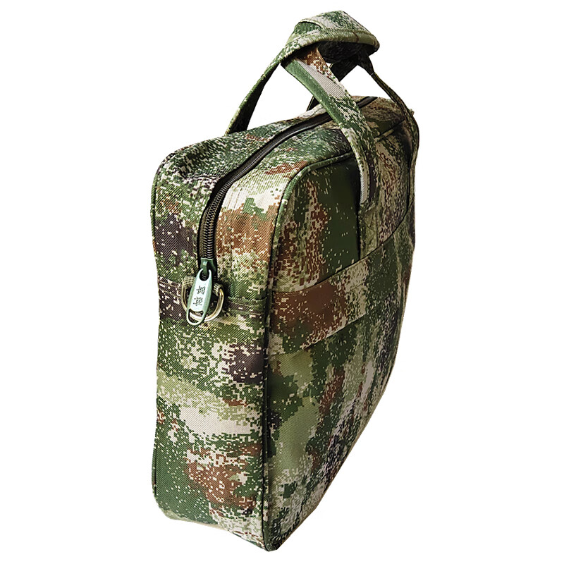 钧科jk 迷彩学员包星空 公文包手提包电脑包斜跨包单肩包学生包 学员